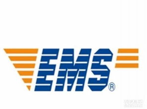 EMS同城快递当天速达攻略：上午几点前寄出能确保下午收货？ 2