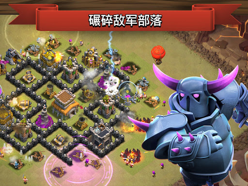 月面基地之疯狂军队 截图3