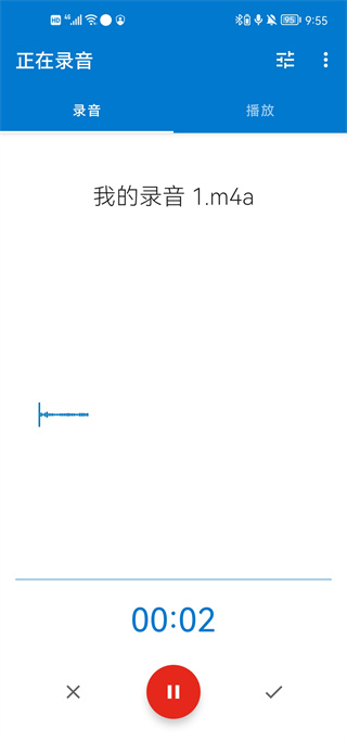 简易录音机 1