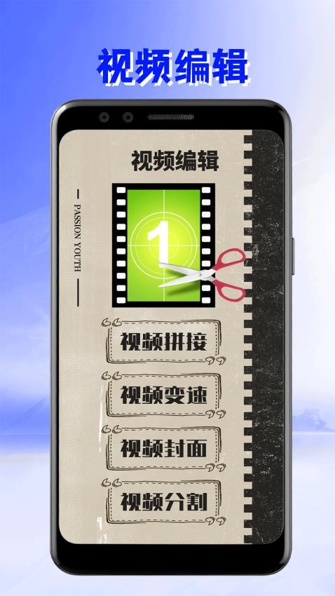 美剧迷APP官方版 1