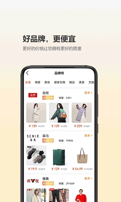 尘牛生活最新版 1