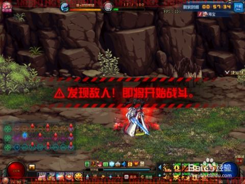 DNF超时空之战怎么玩？新手必看：超时空之战全面玩法攻略解析 2