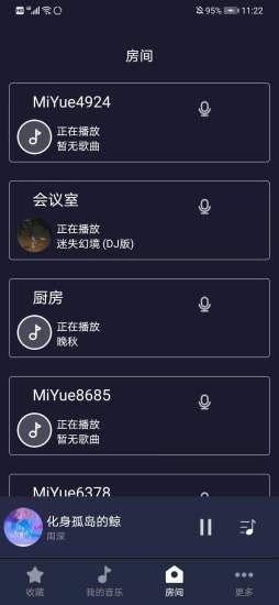 米悦app 1