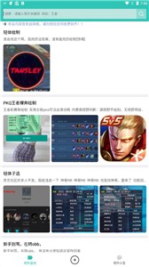 奇梦空间 1
