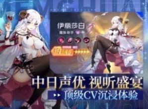 超燃美食祭 1