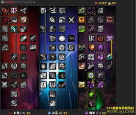 魔兽世界8.2版本：邪恶死亡骑士天赋加点优化指南 2