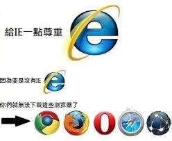 IE9浏览器有哪些十大优点？ 2