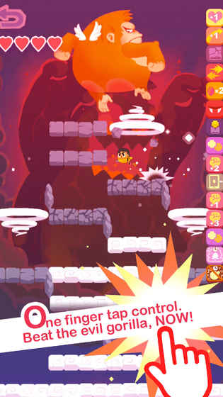 猫和老鼠三明治大战 截图3