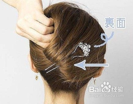 轻松掌握盘头技巧 3