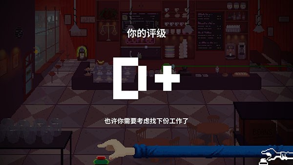 节奏医生移植版 截图2