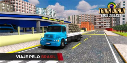 卡车世界巴西模拟器 1