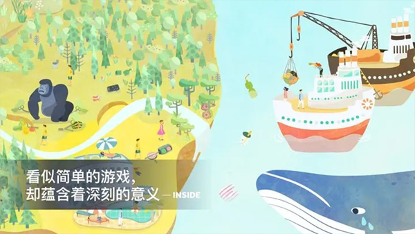 荒漠乐园正版游戏 1