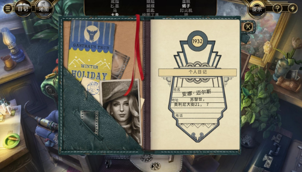 超级火柴人格斗高清版 截图2