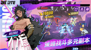 神觉者 1