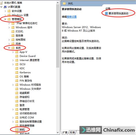 WindowsXP开机慢运行卡怎么办（二） 1
