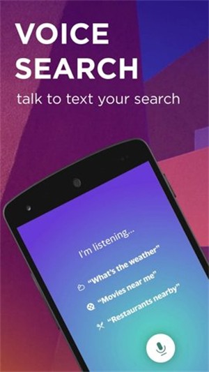 Yahoo雅虎搜索引擎 截图1