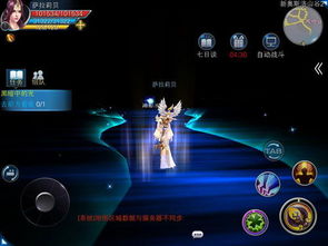神魔大陆新手必看：超速升级秘籍大公开！ 2