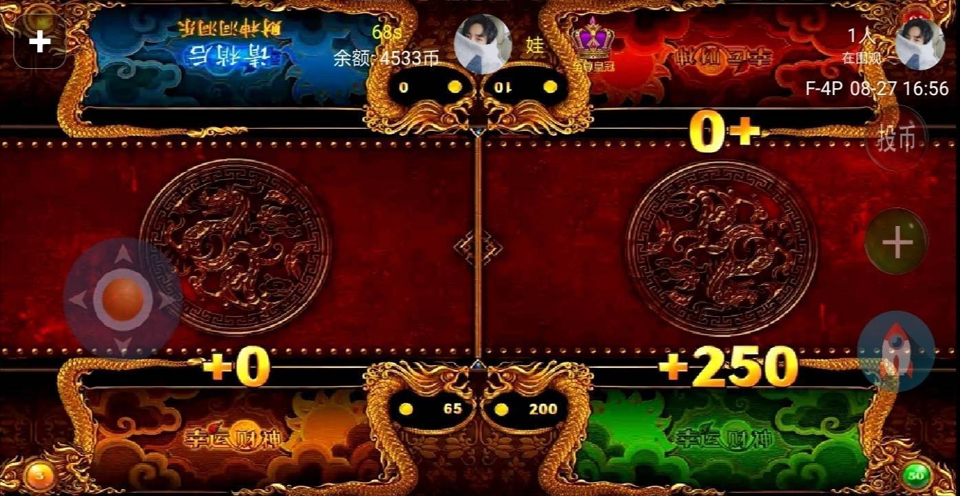 疯狂魔鬼城官方版 截图1