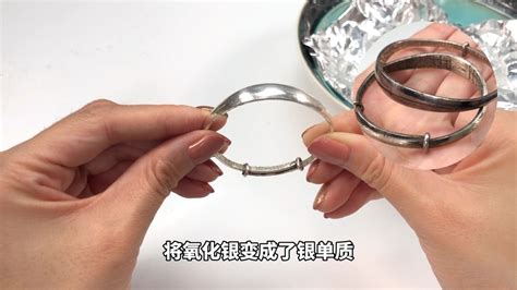如何有效清洗银饰品和银手镯？ 2