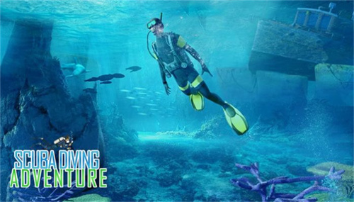 海底潜水模拟器安卓版 1