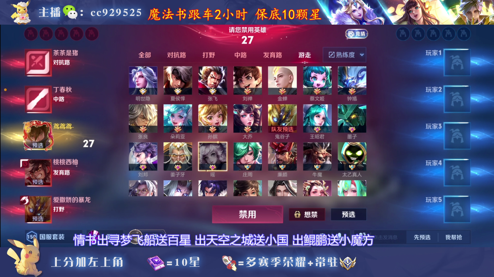 fuse电视app免费 截图2