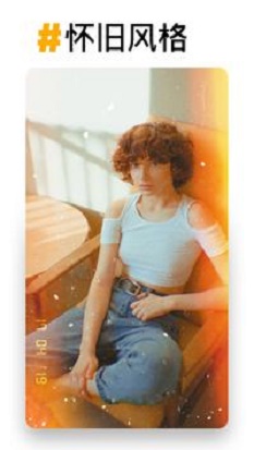 PREQUEL正版 截图2