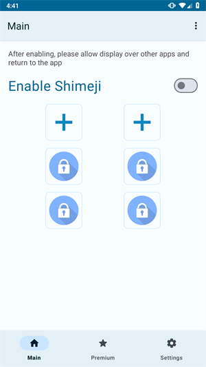 shimeji桌宠 1