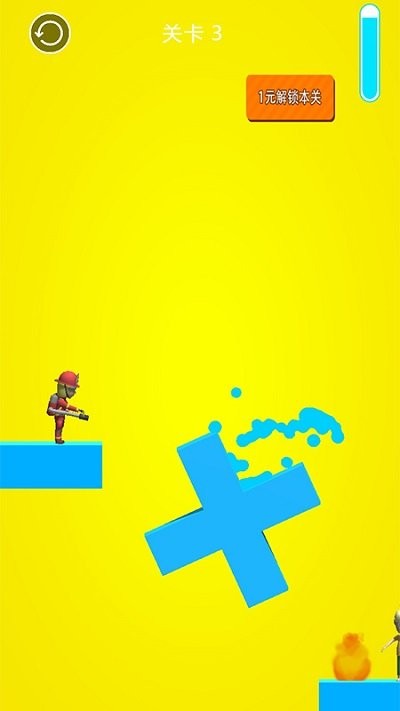 消防员救火行动 1