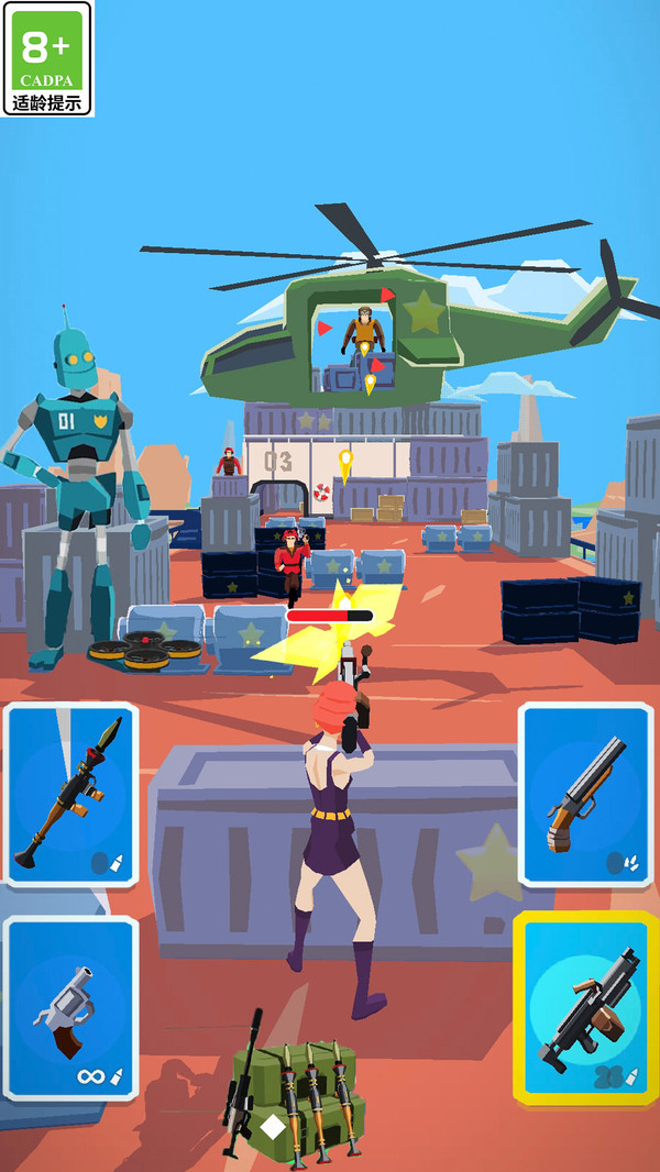 突击队行动射击游戏 截图3