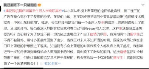 揭秘汉字读音之谜：'癸'的正确发音，是gui还是kui？一次说清楚，别再念错了！ 2