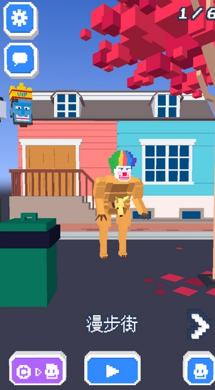 啸天框架3.4测试版 截图2