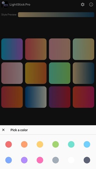 bts应援棒中控软件专业版(bts lightstick pro) 截图4
