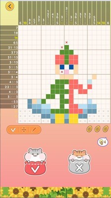 仓鼠城 截图3