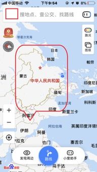 百度地图：轻松解锁旋转手势，探索地图新视角！ 1
