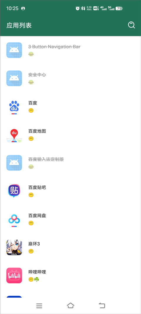MissLee官方版 1