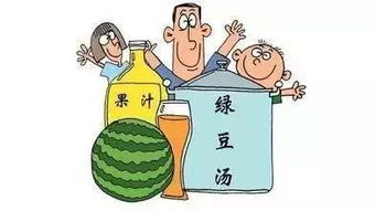 夏日酷暑，高效防暑降温小妙招来袭！ 2