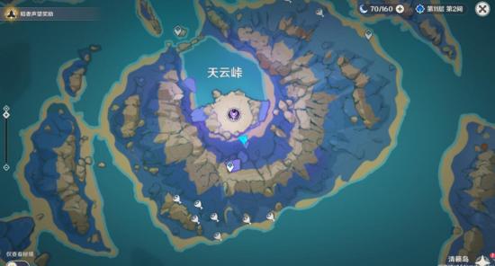 解锁天云峠秘境屏障的方法 4
