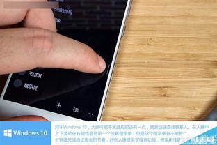 小米4误刷Win10变砖？详细自救指南：轻松刷回MIUI！ 1