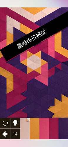 kami2安卓官方下载 截图5