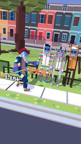 僵尸漫步 截图2