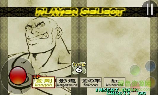 街机游戏战国传承3加强版 截图2