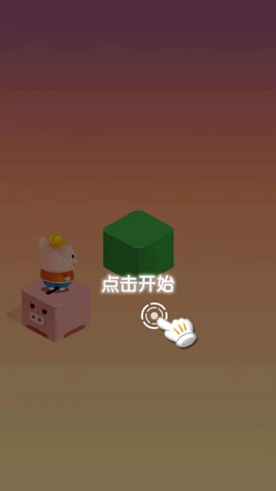 魔性跳一跳 1