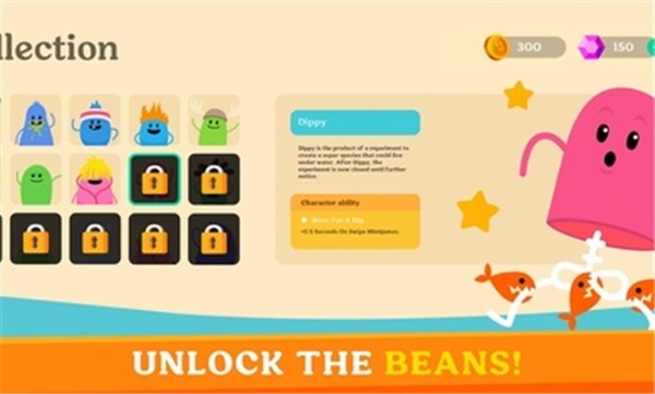 蠢蠢的死法4 截图2