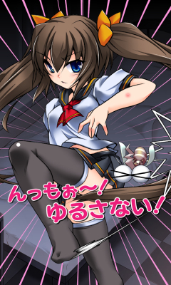 二次元老婆学园 1
