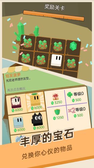 迷你卡拉OK 截图3