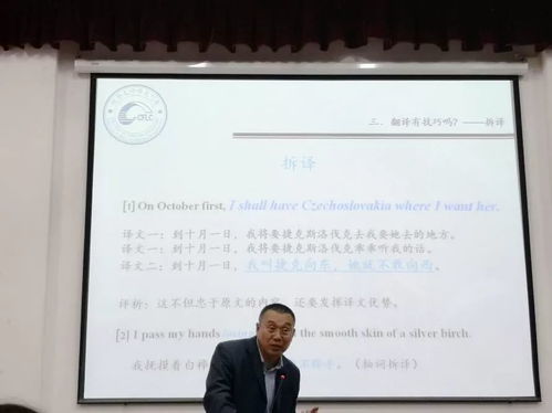 请问'焯'这个字在日常用语或网络语境中具体是什么意思？ 3