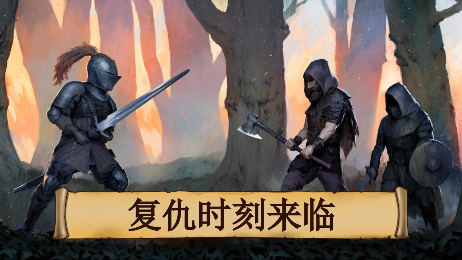 黑曜石骑士内置mod修改器 1