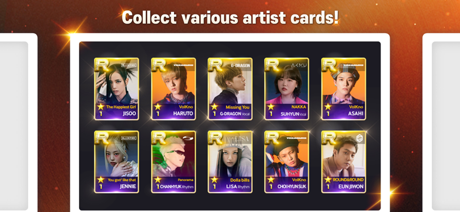 SuperStar YG官方版 截图5