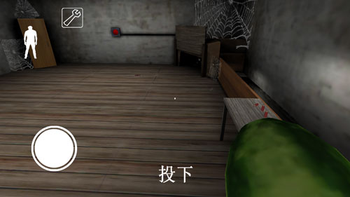 Granny3 截图2