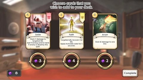 3分钟英雄最新版 截图3